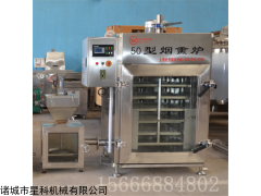 全自动熟食烘烤炉、多功能熟食烘烤箱价格、熟食烟熏炉厂家