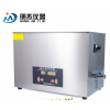 永州控温控时超声波清洗机