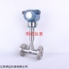 LE1石蠟流量計(jì)