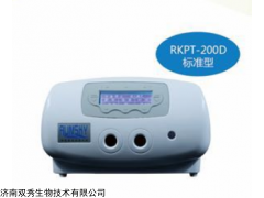呼吸振蕩排痰機RKPT-200D//芙萊特排痰機