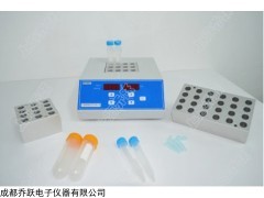 雙模塊-數(shù)字顯示QY100-2干式恒溫器