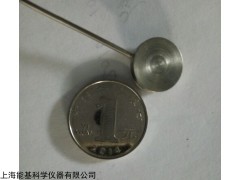 高溫?zé)崃鱾鞲衅?熱流傳感器,國(guó)產(chǎn)熱流傳感器