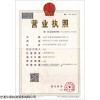 浙江设备仪器计量/校准/检测/校正