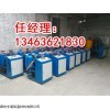 四平冷库聚氨酯喷涂机价格