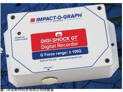 digi-shock系列冲撞记录仪