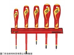 1000伏特缘螺丝起子悬挂组