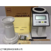 SYS-PM8188A型谷物水分测量仪