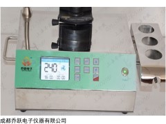 乔跃液晶显示ZW-808A智能集菌仪