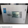 SYS-HT80型恒溫恒濕箱