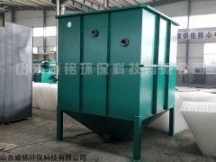 斜管沉淀器，占地小，山东威铭环保科技有限公司