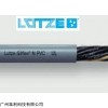 LUTZE电缆