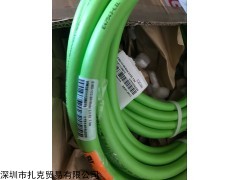 PULSOTRONIC德国SPECTRO-3-FIO-SLE