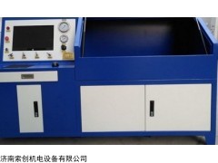 專用氣密性檢測(cè)設(shè)備|汽車改裝廠評(píng)審設(shè)備|天然氣改裝評(píng)審設(shè)備