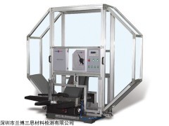 供應(yīng)300J擺錘式?jīng)_擊試驗(yàn)機(jī) 報(bào)價(jià)