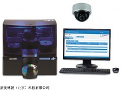 派美雅纪委监察委同步录音录像集中实时刻录备份系统