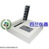 農(nóng)藥殘留速測儀，素菜農(nóng)藥殘留檢測儀，怎么檢測農(nóng)藥殘留