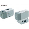 SMC3通气控阀VPA系列，SMC电磁阀现货