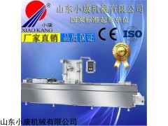 供应全自动五香牛肉干真空包装机 厂家直销拉伸膜DLZ-420