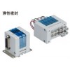 SMC3通电磁阀、高度集约的单元集装式VV100现货供应