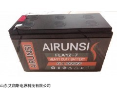   新疆供应艾润斯蓄电池12V150AH价格