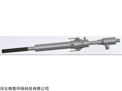 SNCR脱硝专用喷枪氨水