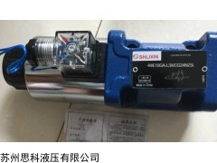 上海立新SHLIXIN液动换向阀厂家直销