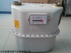 山城燃气表流量表G25/G40煤气表 北京燃气表价格