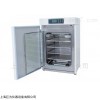 黑龙江JW-3404二氧化碳培养箱