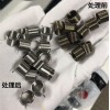 KM0213 十字槽螺丝清洗剂