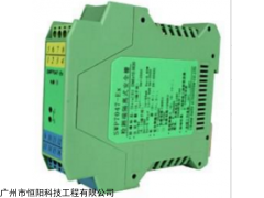 昌辉厂家直销SWP-7039配电器