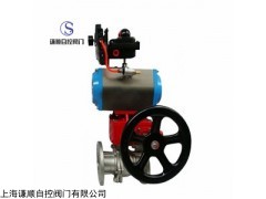 Q641F气动带手动自动复位球阀