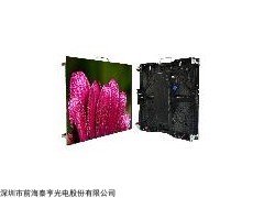 室内led小间距显示屏|泰亨股份|l2.97室内租赁屏