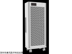 YKJ2000F-A01 康风医用空气净化消毒机