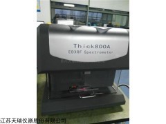 Thick800a PCB表面镀层测厚仪