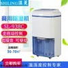 sl 攀枝花工业除湿机