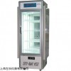 ZPR-80S 上海左乐人工气候箱单门