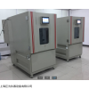 JW-JQ1000 沈阳甲醛释放量测试气候箱