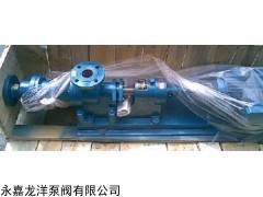 25 I-1B型浓浆螺杆泵