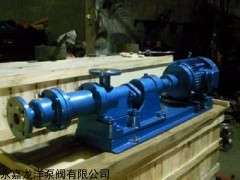 G25-1 供应污泥螺杆泵