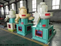 二手生物質(zhì)顆粒機