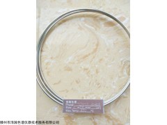 TDX-01+5Å 人工煤气组分测定填充柱
