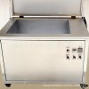 LT－3000 工业超声波清洗机