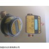 超声波式热量表