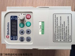 SF-040-22K/18.5KG 供应台湾shihlin士林变频器