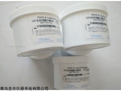 WAT084189 美國Waters 液相色譜柱試劑 WAT084189