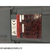 HA83NCB-S 原装三菱伺服驱动器电机供应