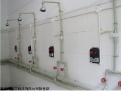 HF-660 重慶水控機(jī)批發(fā) 水龍頭控制開關(guān)時(shí)間