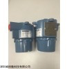 644HAI5J6M5Q4 全新原装罗斯蒙特温度变送器
