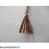 SBYVP8*2*0.4 基站大对数语音配线电缆厂家定做