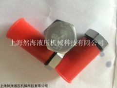 RV10-23溢流阀